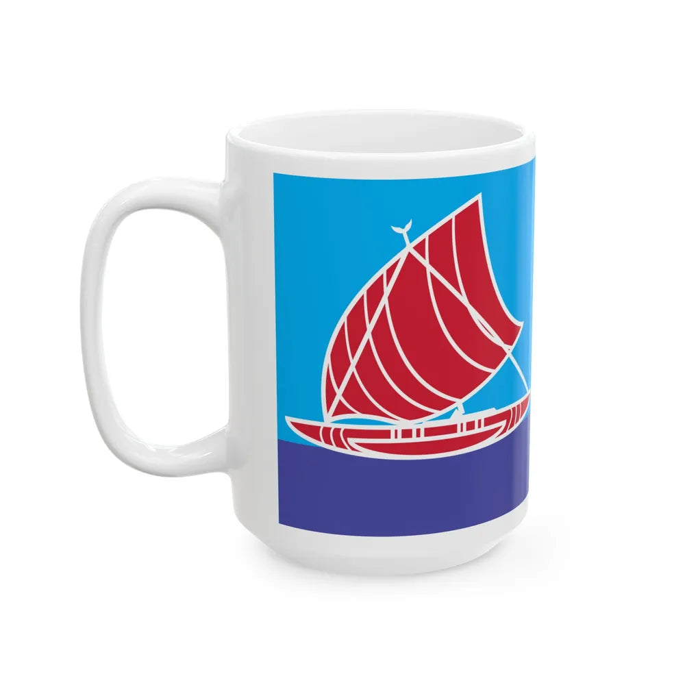 Proposed flag of Fiji 2015 design 41 (Fiji) White Coffee Mug - Go Mug Yourself