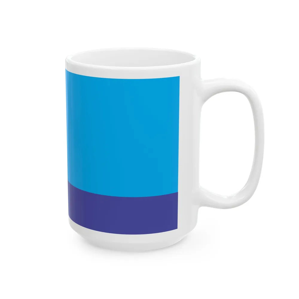 Proposed flag of Fiji 2015 design 41 (Fiji) White Coffee Mug - Go Mug Yourself