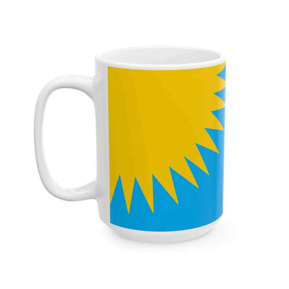 Proposed flag of Fiji 2015 design 49 (Fiji) White Coffee Mug - Go Mug Yourself