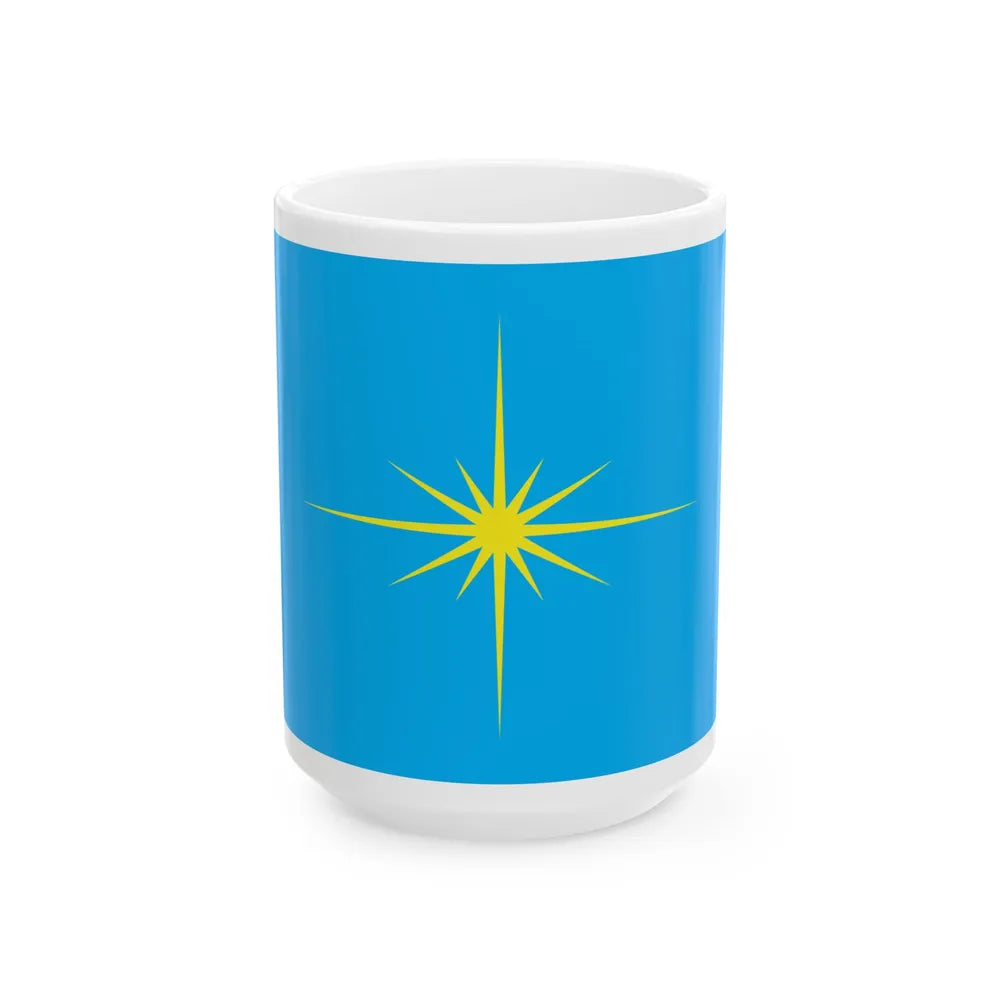 Proposed flag of Fiji 2015 design 50 (Fiji) White Coffee Mug 15oz - Go Mug Yourself
