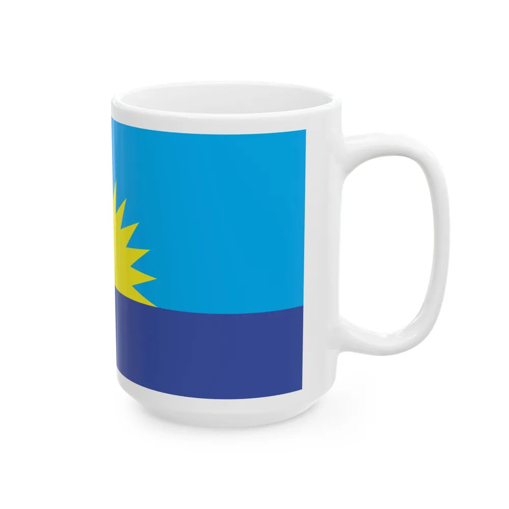 Proposed flag of Fiji 2015 design 51 (Fiji) White Coffee Mug - Go Mug Yourself