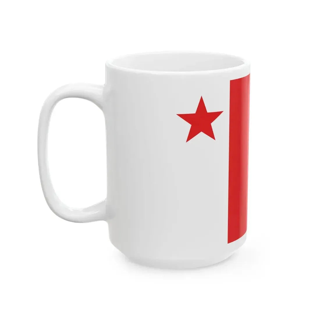 Proposed PRC national flags 018 (China) White Coffee Mug - Go Mug Yourself