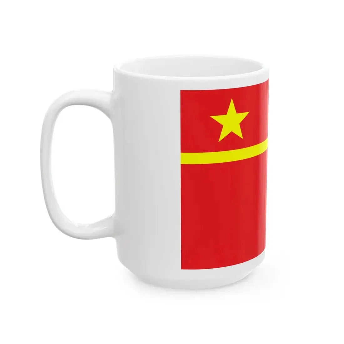 Proposed PRC national flags 022 (China) White Coffee Mug - Go Mug Yourself