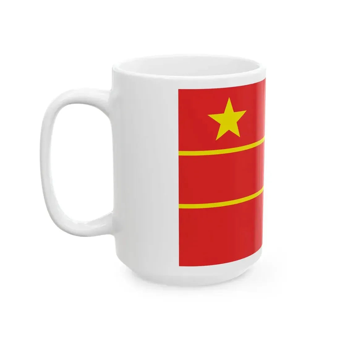 Proposed PRC national flags 025 (China) White Coffee Mug - Go Mug Yourself