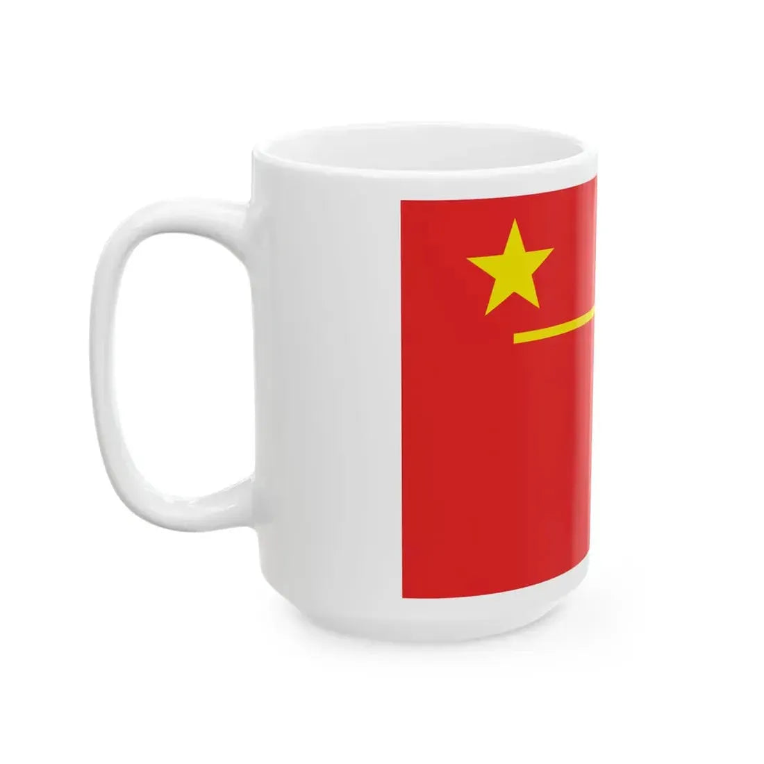 Proposed PRC national flags 044 (China) White Coffee Mug - Go Mug Yourself