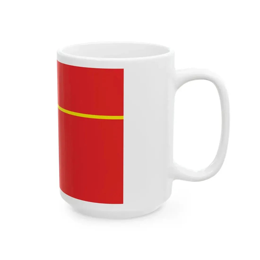 Proposed PRC national flags 044 (China) White Coffee Mug - Go Mug Yourself