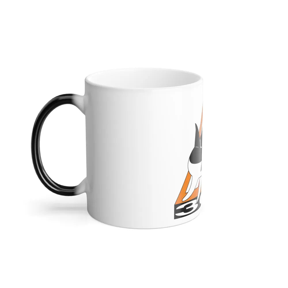 PSU 307 (U.S. Coast Guard) Color Changing Mug 11oz-Go Mug Yourself