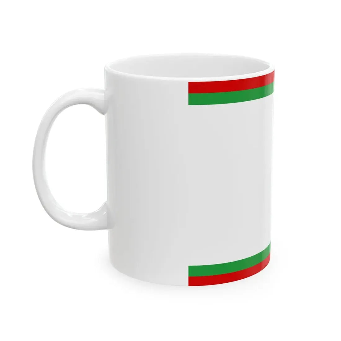 Qajar Civil Ensign (Iran) White Coffee Mug - Go Mug Yourself
