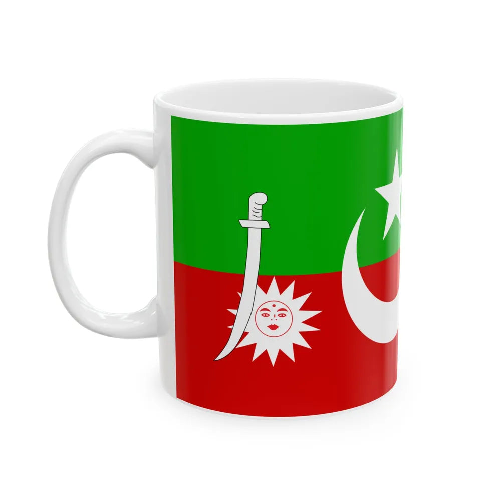 QalatFlag (India) White Coffee Mug - Go Mug Yourself