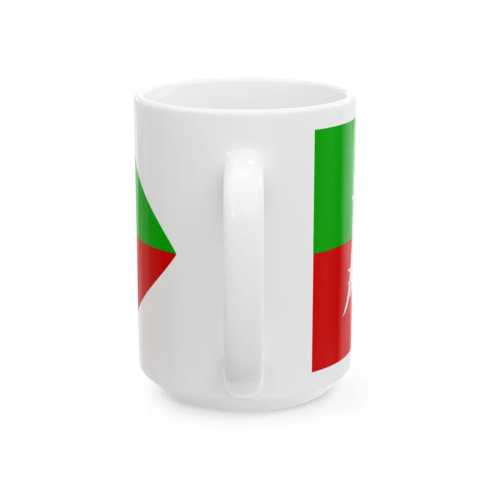 QalatFlag (India) White Coffee Mug - Go Mug Yourself