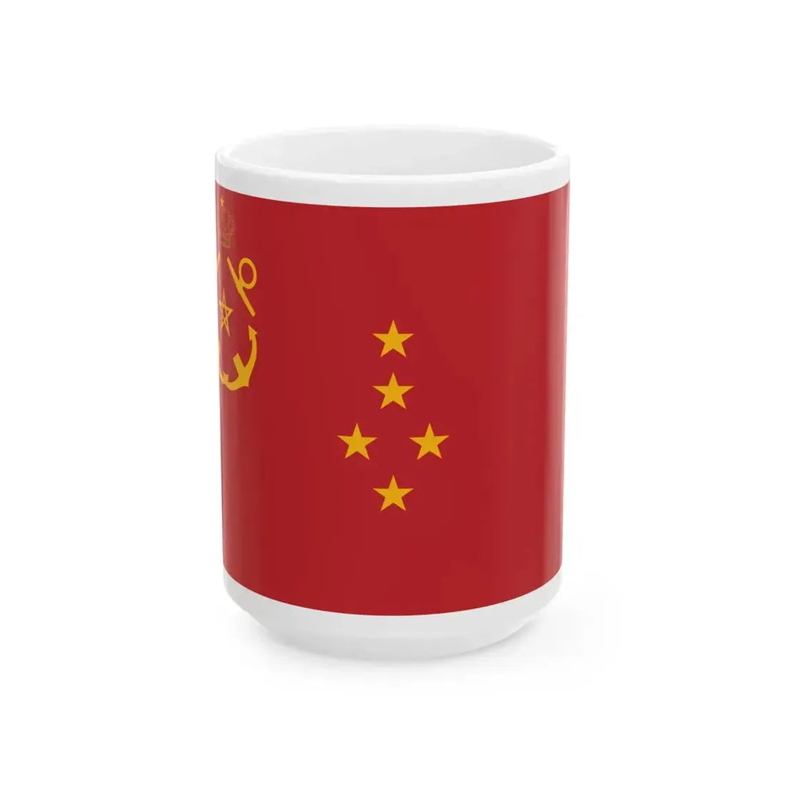 Rank flag of the Royal Moroccan Navy - Admiral ornamented crown (Morocco) White Coffee Mug 15oz - Go Mug Yourself
