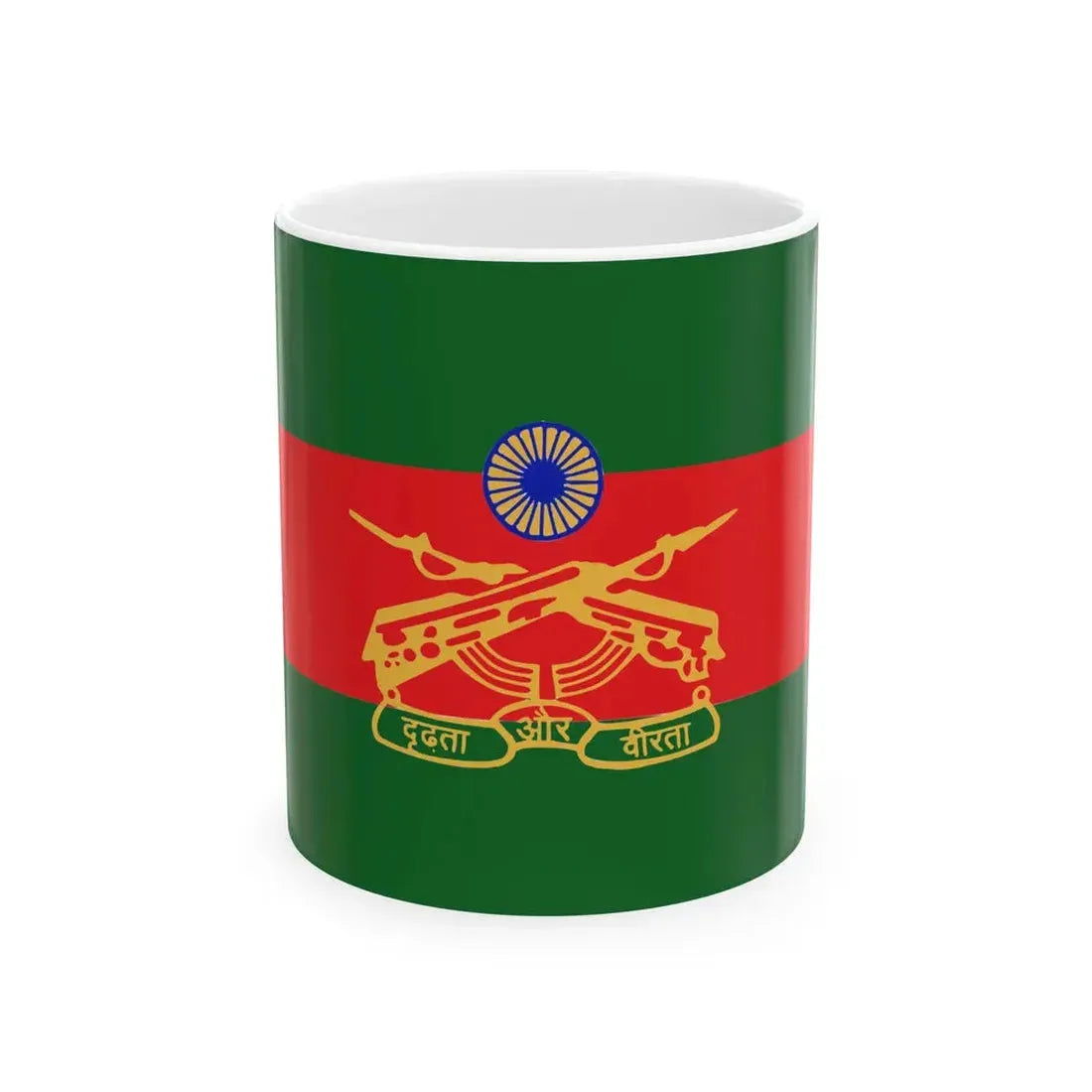 Rashtriya Rifles Flag (India) White Coffee Mug 11oz - Go Mug Yourself