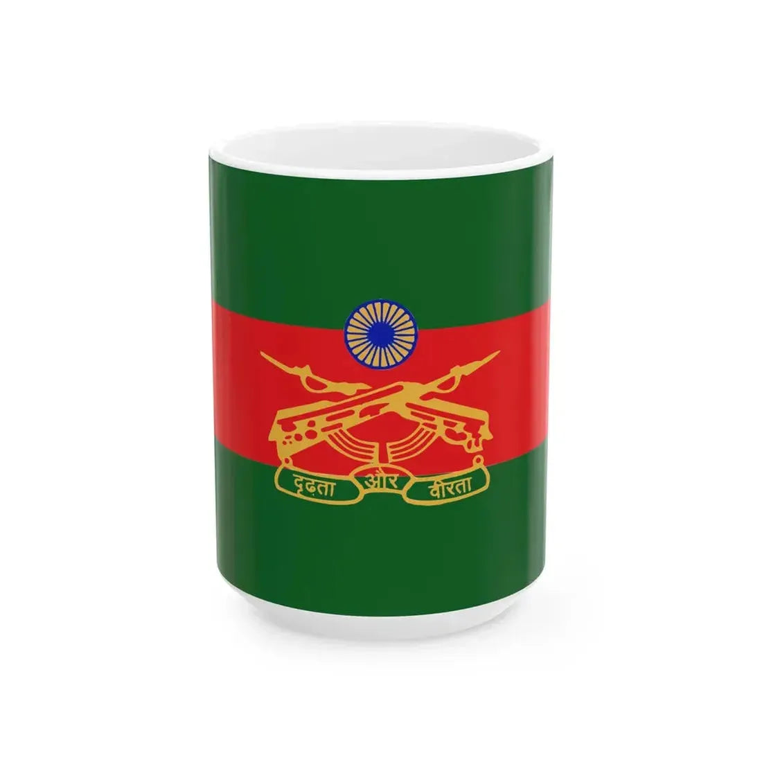 Rashtriya Rifles Flag (India) White Coffee Mug 15oz - Go Mug Yourself