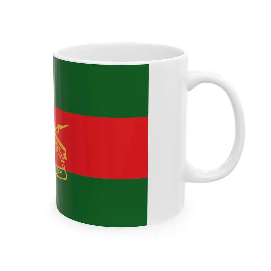 Rashtriya Rifles Flag (India) White Coffee Mug - Go Mug Yourself