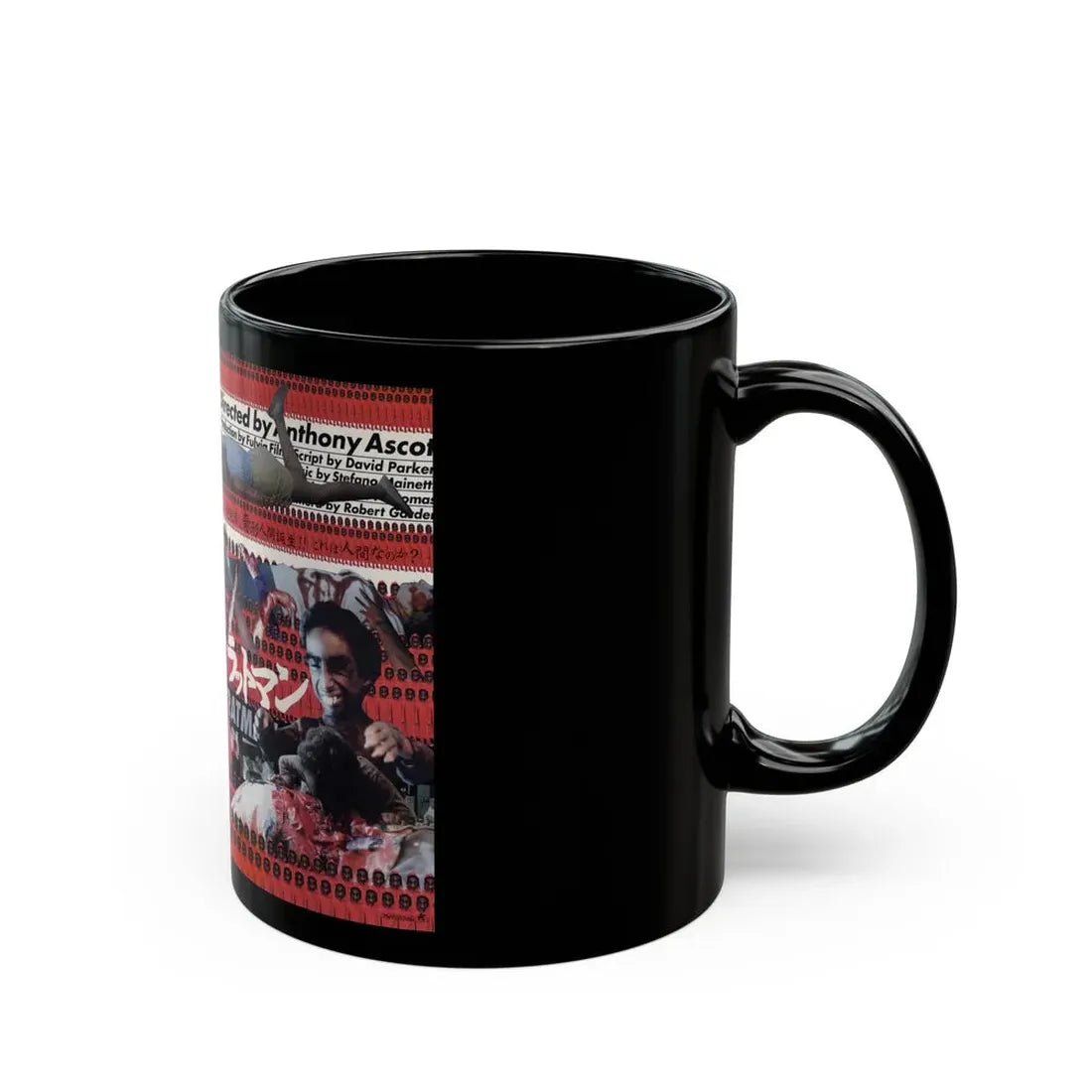 RATMAN (VHS COVER) - Black Coffee Mug - Go Mug Yourself