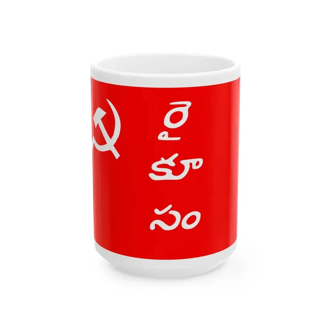 Rcsapflag (India) White Coffee Mug 15oz - Go Mug Yourself