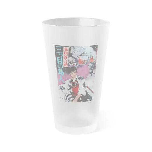 RED ARMOR SUZUNOSUKE THREE EYED BIRDMAN 1958 Movie Poster - Frosted Pint Glass 16oz Default Title - Go Mug Yourself