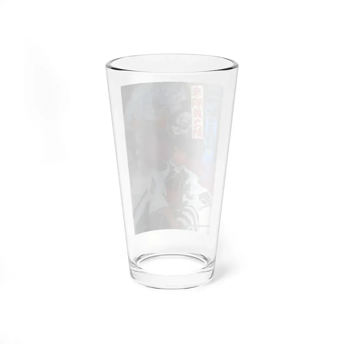 RED ARMOR SUZUNOSUKE THREE EYED BIRDMAN 1958 Movie Poster - Pint Glass 16oz - Go Mug Yourself