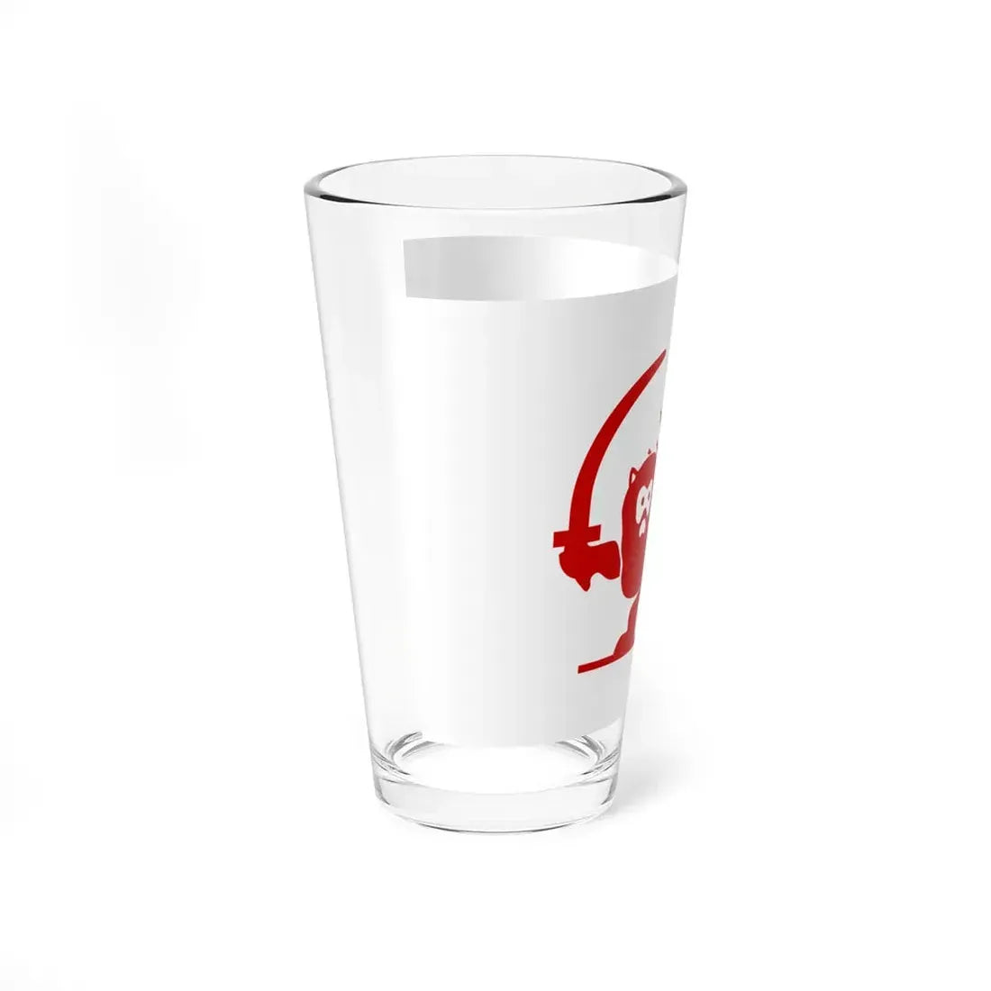 Red Lion with Sun (Iran) Pint Glass 16oz - Go Mug Yourself