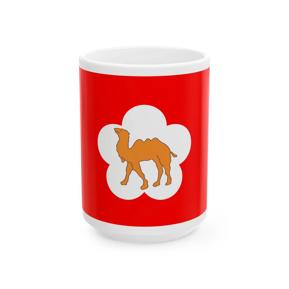 Republic of China Combined Service Force Flag-1956 (China) White Coffee Mug 15oz - Go Mug Yourself
