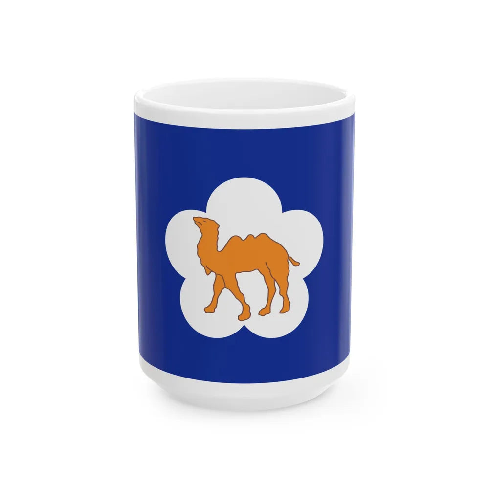 Republic of China Combined Service Force Flag-1958 (China) White Coffee Mug 15oz - Go Mug Yourself