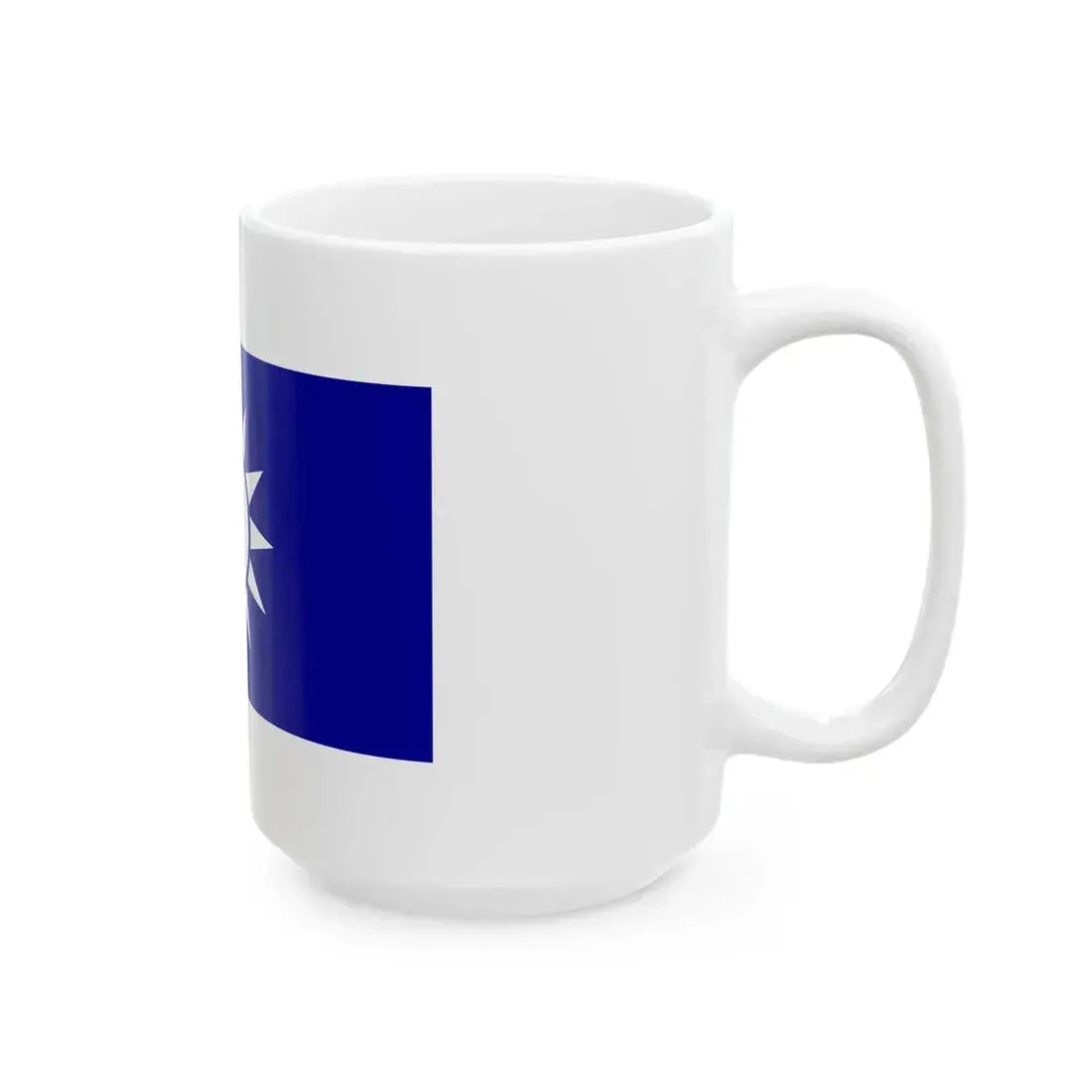Republic of China High Executive Officials Flag (China) White Coffee Mug - Go Mug Yourself