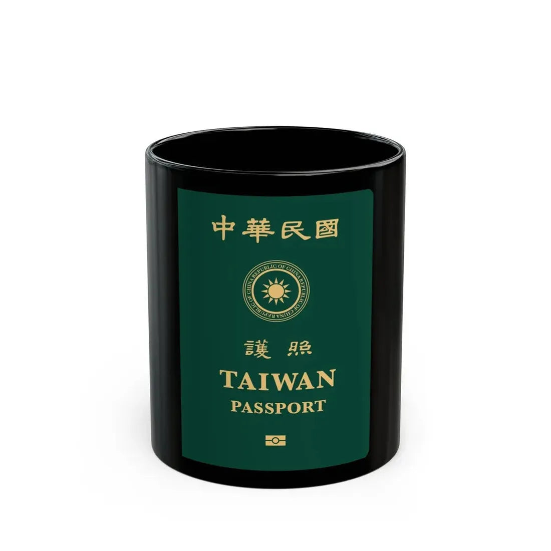 Republic Of China (Taiwan) Passport 2020 - Black Coffee Mug 11oz - Go Mug Yourself