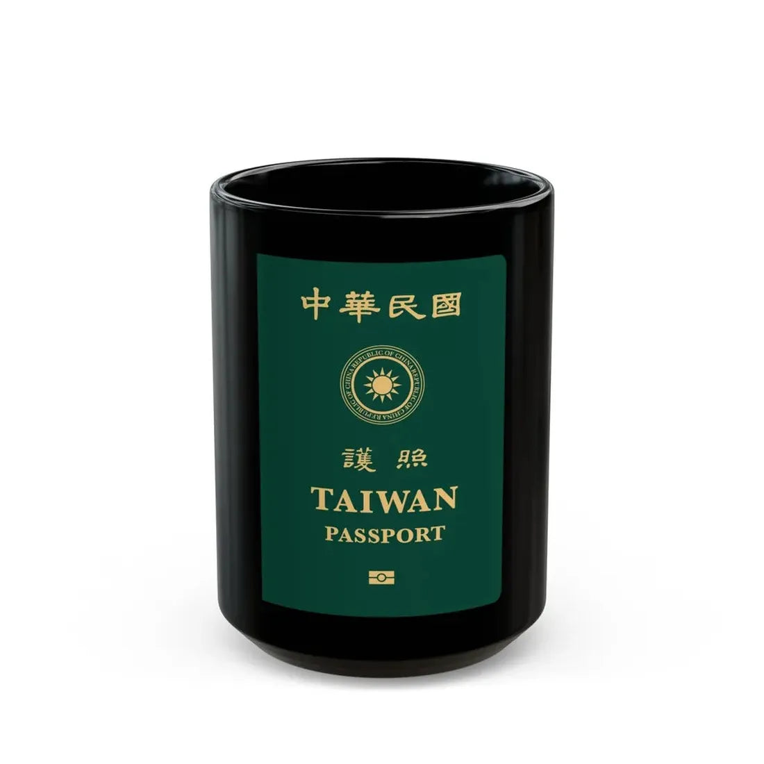 Republic Of China (Taiwan) Passport 2020 - Black Coffee Mug 15oz - Go Mug Yourself