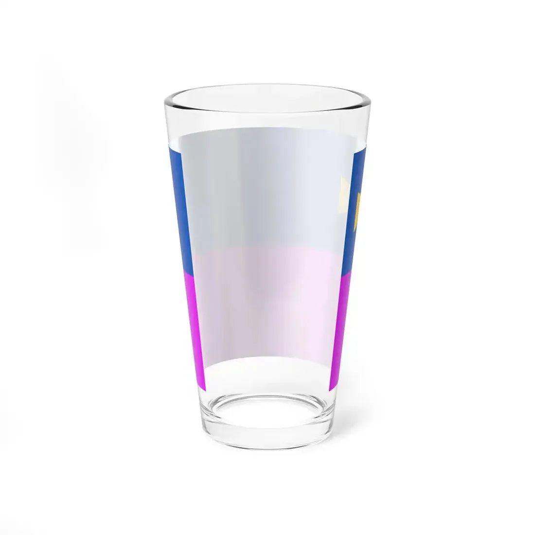 Reszetylivsky rayon Ukraine Albedo var wiki-uk (Ukraine) Pint Glass 16oz - Go Mug Yourself