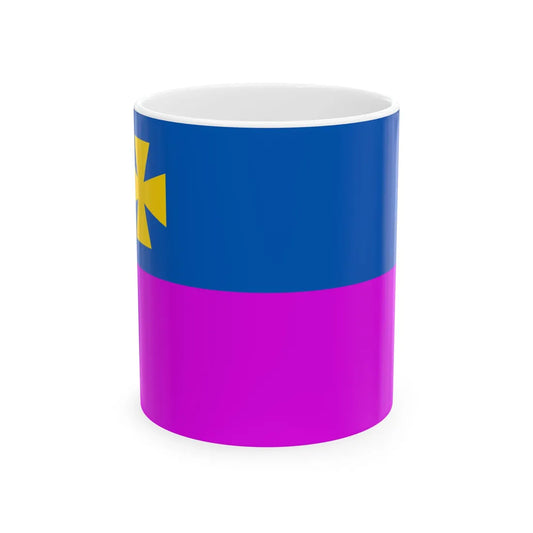 Reszetylivsky rayon Ukraine Albedo var wiki-uk (Ukraine) White Coffee Mug 11oz - Go Mug Yourself