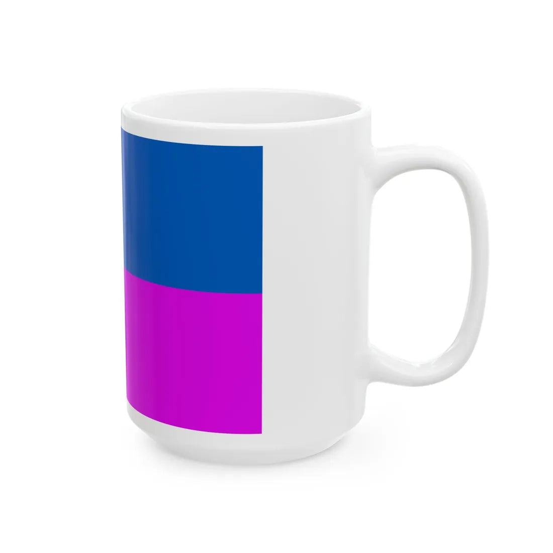 Reszetylivsky rayon Ukraine Albedo var wiki-uk (Ukraine) White Coffee Mug - Go Mug Yourself