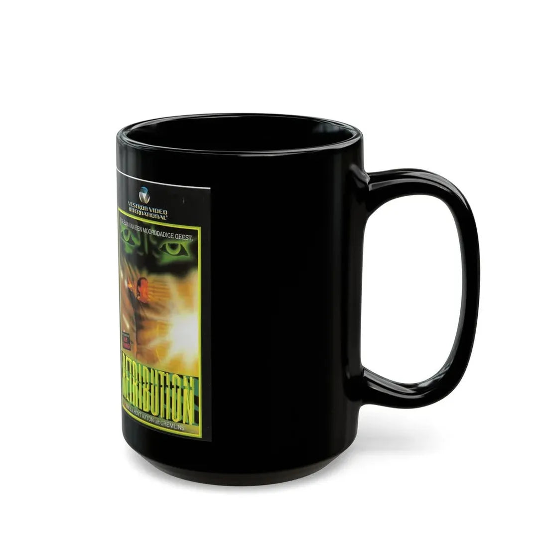 RETRIBUTION VESTRON VIDEO INTERNATIONAL 3 (VHS COVER) - Black Coffee Mug - Go Mug Yourself