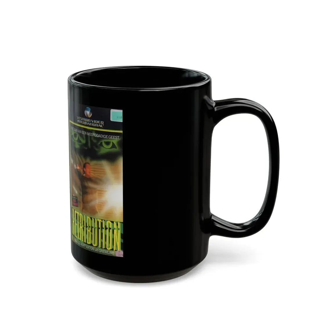 RETRIBUTION VESTRON VIDEO INTERNATIONAL (VHS COVER) - Black Coffee Mug - Go Mug Yourself
