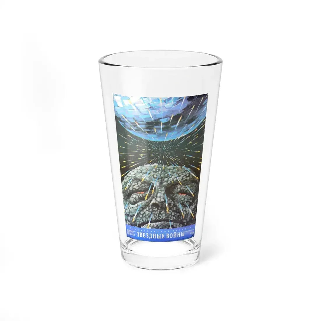 RETURN OF THE JEDI (RUSSIAN) 2 1983 Movie Poster - Pint Glass 16oz 16oz - Go Mug Yourself