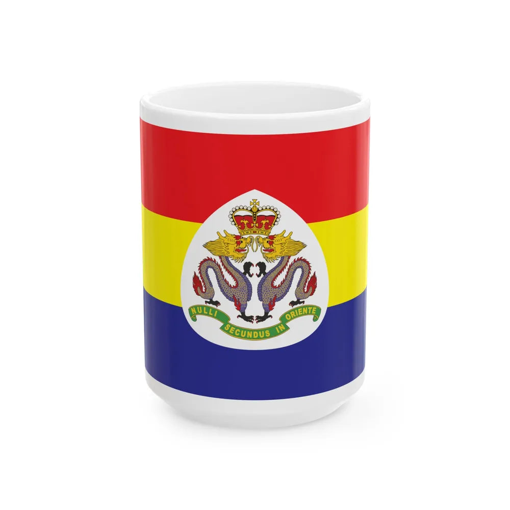 RHKR camp flag (China) White Coffee Mug 15oz - Go Mug Yourself