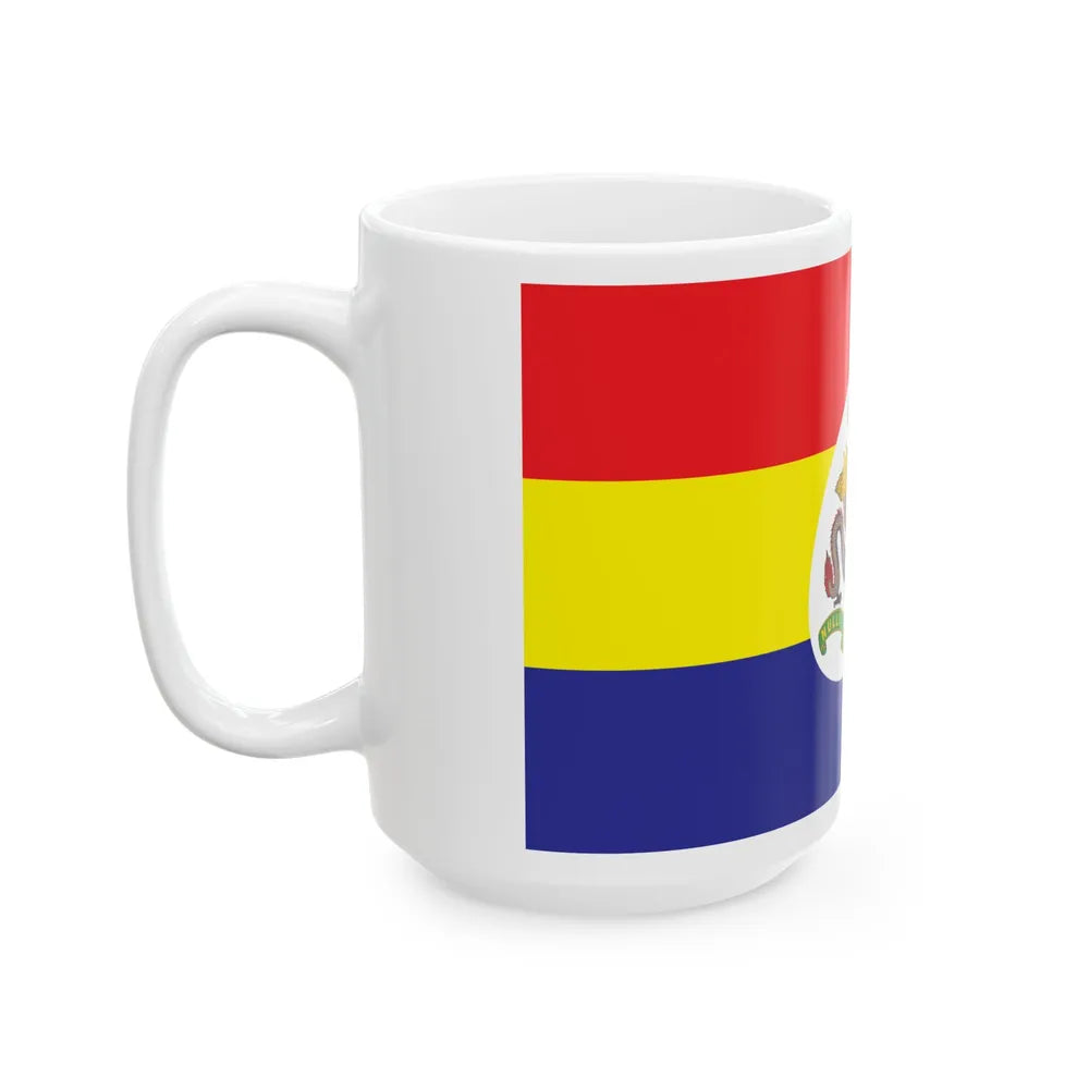 RHKR camp flag (China) White Coffee Mug - Go Mug Yourself