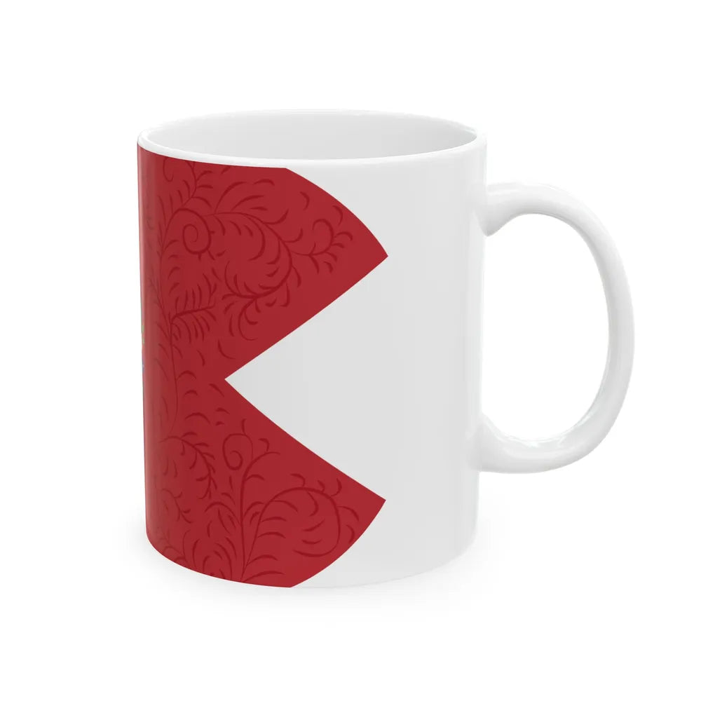 RHKR Guidon (China) White Coffee Mug - Go Mug Yourself