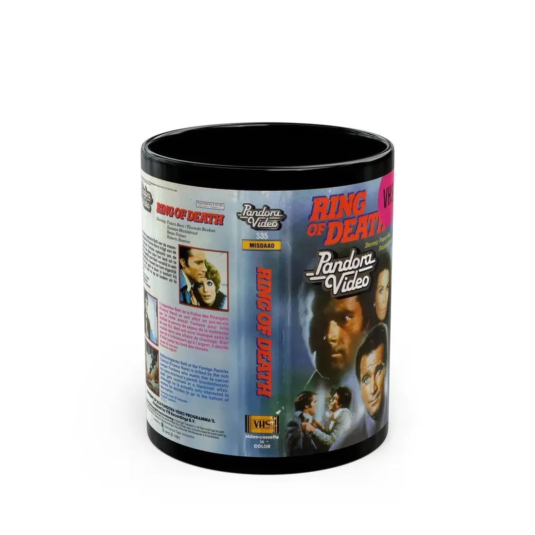RING OF DEATH (VHS COVER) - Black Coffee Mug 11oz - Go Mug Yourself