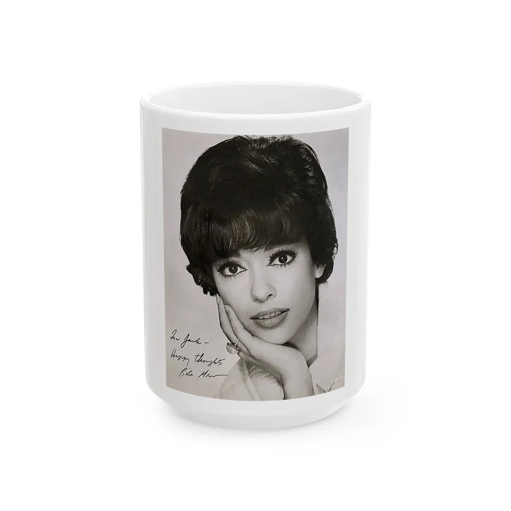 Rita Moreno #56 (Vintage Female Icon) White Coffee Mug-15oz-Go Mug Yourself