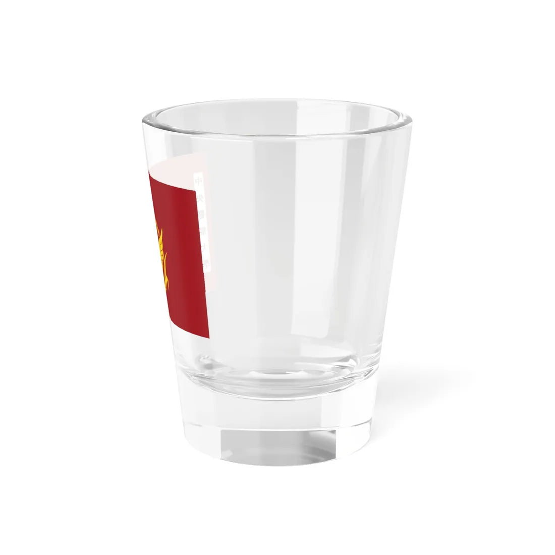 ROC Central Police University Flag (China) Shot Glass 1.5oz - Go Mug Yourself
