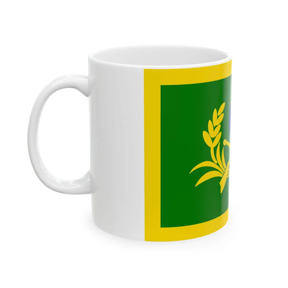ROC Commanding General of Army Flag (China) White Coffee Mug - Go Mug Yourself