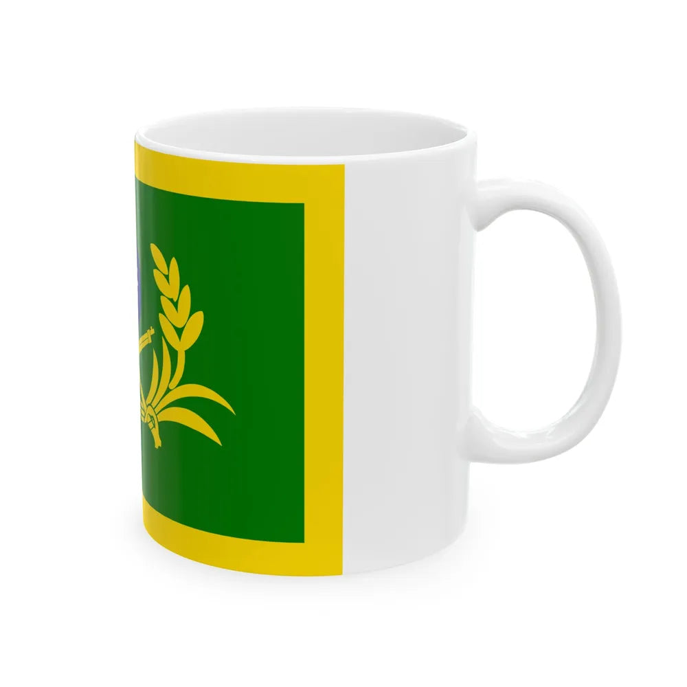 ROC Commanding General of Army Flag (China) White Coffee Mug - Go Mug Yourself
