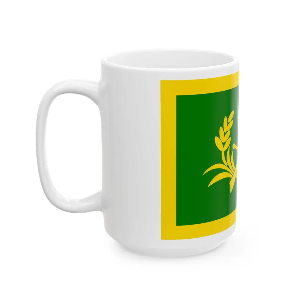 ROC Commanding General of Army Flag (China) White Coffee Mug - Go Mug Yourself