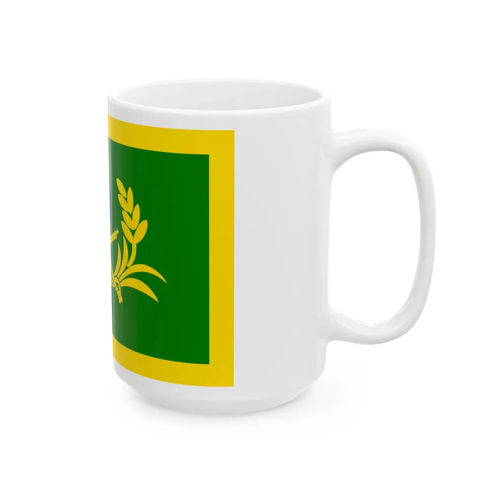 ROC Commanding General of Army Flag (China) White Coffee Mug - Go Mug Yourself