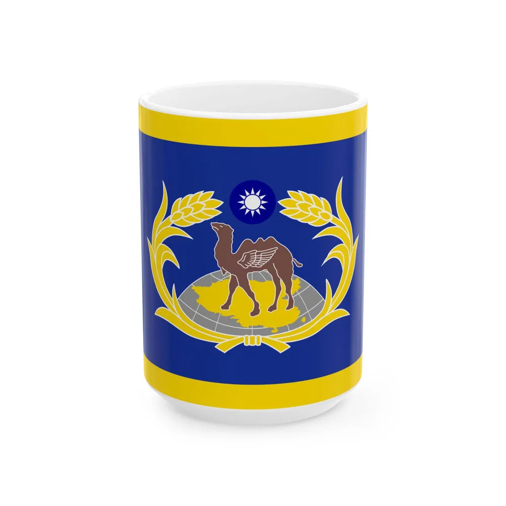 ROC Commanding General of Combined Service Force Flag (China) White Coffee Mug 15oz - Go Mug Yourself
