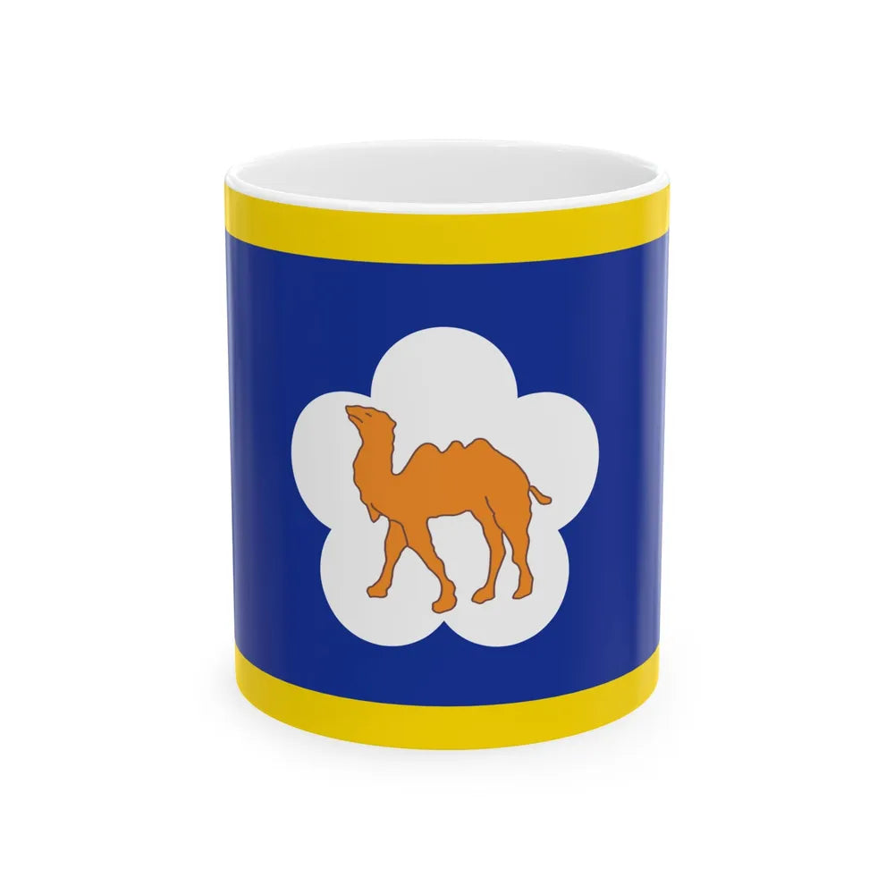 ROC CSF Commander-in-Chiefs Flag 1958 (China) White Coffee Mug 11oz - Go Mug Yourself