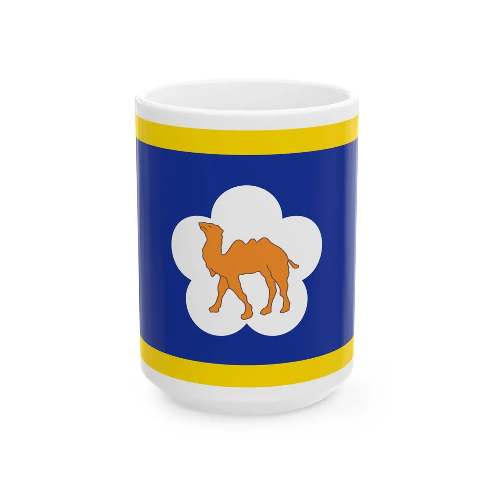 ROC CSF Commander-in-Chiefs Flag 1958 (China) White Coffee Mug 15oz - Go Mug Yourself