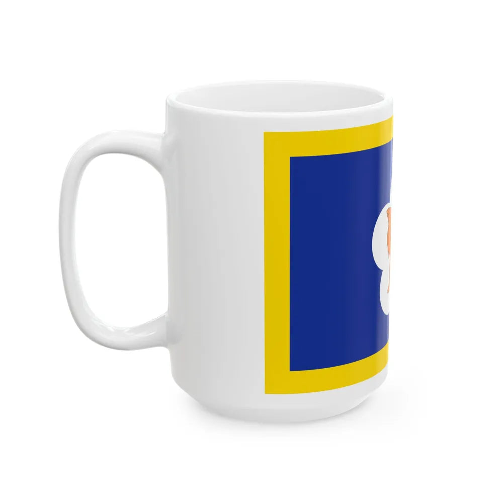 ROC CSF Commander-in-Chiefs Flag 1958 (China) White Coffee Mug - Go Mug Yourself