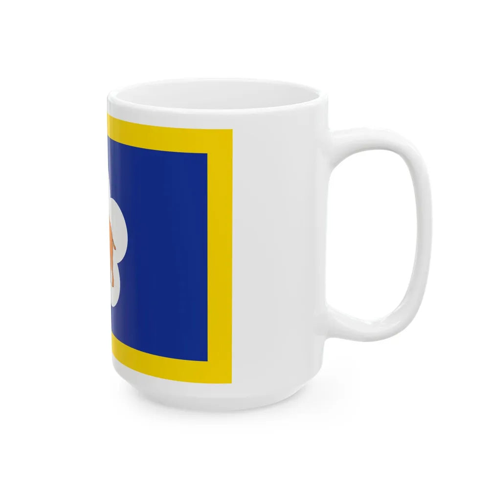 ROC CSF Commander-in-Chiefs Flag 1958 (China) White Coffee Mug - Go Mug Yourself