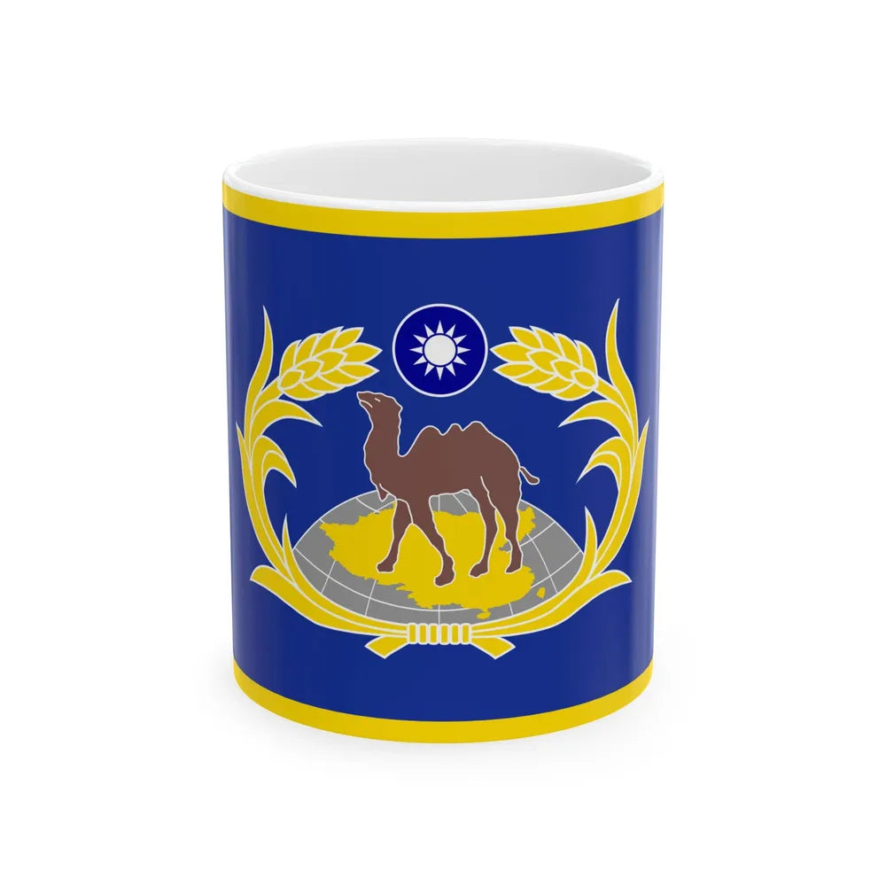 ROC CSF Commander-in-Chiefs Flag 1960 (China) White Coffee Mug 11oz - Go Mug Yourself